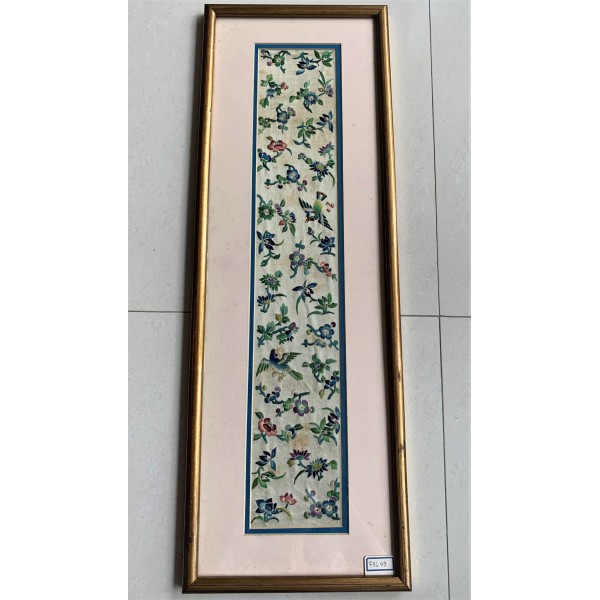 FSL03 Sleeve Border F